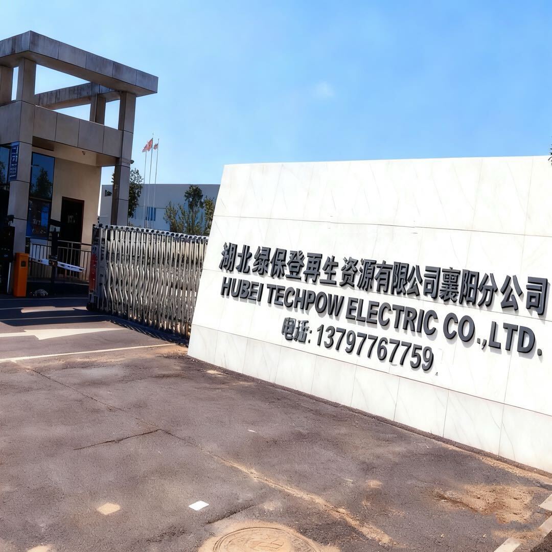 武汉报废车回收